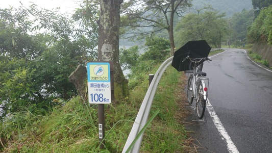 琵琶湖、案内「びわ湖サイクルライン」瀬田唐橋から(左回り)１０８Ｋｍ
